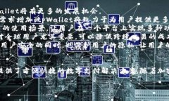 tiaotitpWallet国际版：全新数字钱包的崛