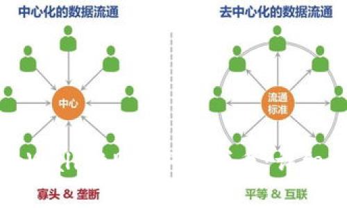 如何通过tpWallet购买PIG代币:详细步骤与指南