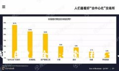 加密钩针钱包图片大全集：探索多样设