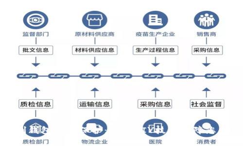 如何给纸制钱包加密保护:使用DIY技术保障您的财务安全
