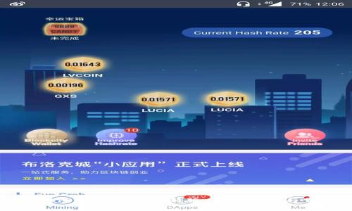 如何下载及测试tpWallet最新版:完整指南与常见问题解析