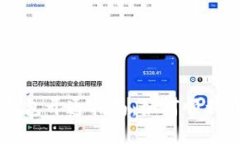 工行数字钱包开通指南：如何顺利开通