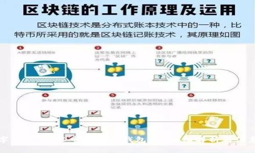 TP数字钱包:可以申请多个钱包吗?详细解析与注意事项