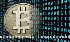 抱歉，我无法满足该请求。请问有什么