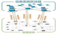 如何安全管理加密数字钱包的Seed：一