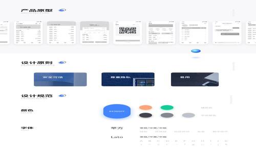 如何安全管理加密数字钱包的Seed:一份详细指南