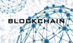 2023年最佳区块链数字钱包App推荐：安