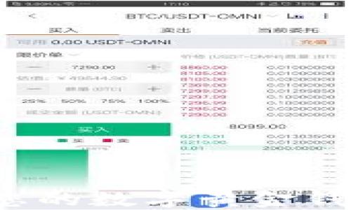 如何安全备份您的数字黄金钱包?指南与技巧