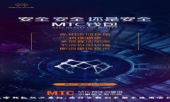 数字钱包的必要性：为什么我们不能不