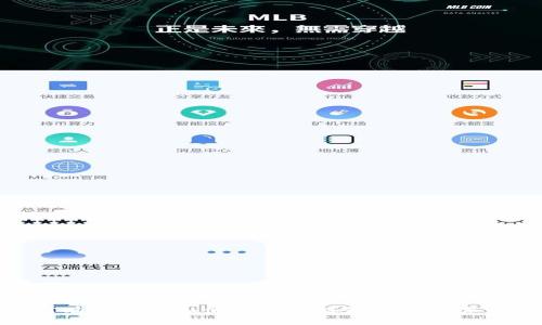 如何有效管理和使用微信钱包里的数字资金