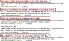 盗取数字钱包：法律与道德的界限