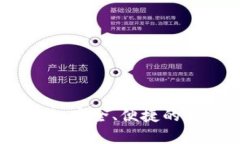 数字钱包帕拉梅拉：安全、便捷的数字