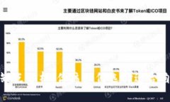数字钱包的优缺点分析：你该如何选择