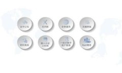数字藏品个人钱包安全性全面分析与使