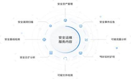 如何取消数字钱包支付功能?详细指南与常见问题解答