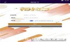 棋盘格零钱包加密短针：玩转时尚与安