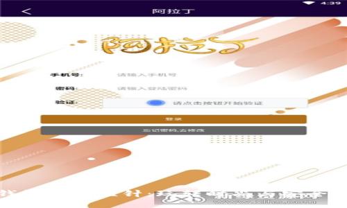 棋盘格零钱包加密短针:玩转时尚与安全的理想之选