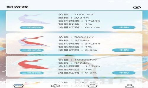 如何找回加密空间钱包密码 – 完整指南