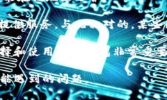   数字钱包无法下载的原因及解决方案