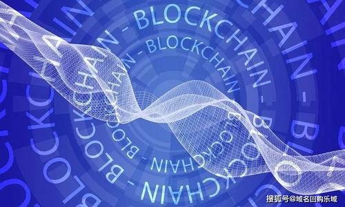 央行国际数字钱包分润体系深度解析