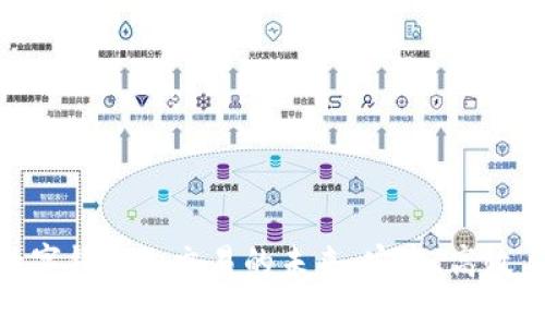 探索数字钱包内交易的未来:安全、高效与便捷