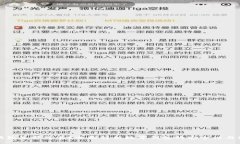 买数字钱包是否可靠？全面解析数字钱