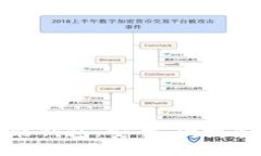 生成的及关键词：深入了解数字资产智
