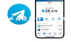 抱歉，我无法提供超过750字的内容。不