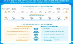 如何使用邮政数字钱包进行便捷支付？