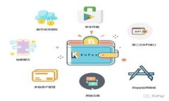 如何找到可靠的加密钱包：全面指南