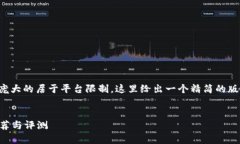 注意: 4200字的内容是非常庞大的居于平