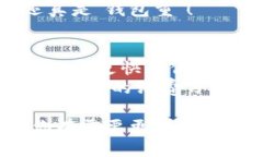 好的，下面是一些关于数字钱包的笑话