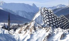  全面解析数字货币钱包的五个等级与