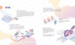 数字钱包签名：保护您的加密资产安全