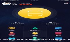 一个tpWallet可以创建多少个子钱包？详