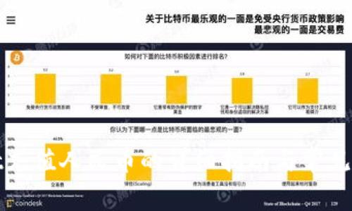 tpWallet充值人民币的详细指南与常见问题解答