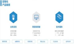 数字钱包充值超出限额：如何应对和解