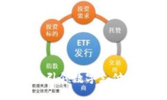 300663数字钱包：引领数字支付新潮流的