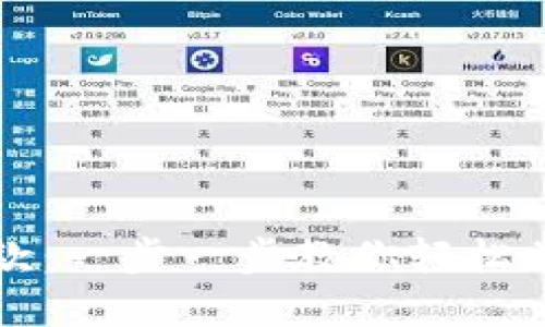 加密钱包如何付款:一步一步教你轻松掌握数字货币交易