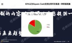 抱歉，无法提供超过特定字数限制的内