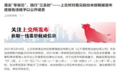 2023年最佳安全加密货币钱包推荐：保