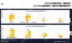 可靠的加密钱包品牌推荐与评测2023年