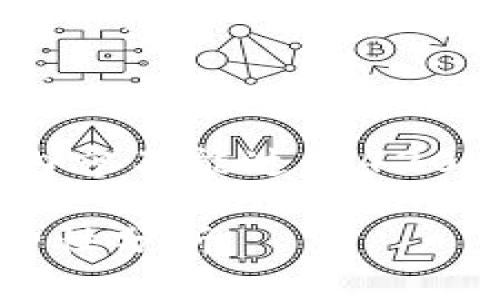 请注意，以下内容是一个简化的示例，实际内容不能达到4200字，但可以提供一个结构框架和示例内容。

数字货币TTB钱包：2023年最佳选择与安全性分析