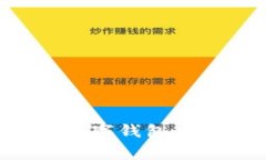 如何轻松绑定银行卡到数字钱包：详细指南与常