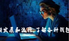    如何在tpWallet中找到并使用Uniswap?  /  guanjianci