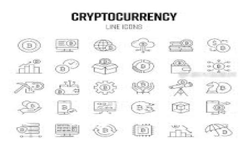 加密钱包转账一般需要多久？全面解析转账时效因素