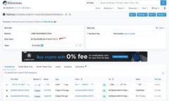 tpWallet闪兑功能完全指南：如何高效进行数字货币