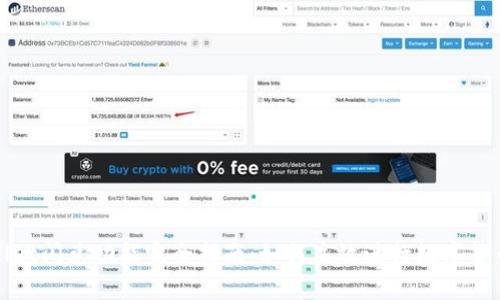 tpWallet闪兑功能完全指南：如何高效进行数字货币兑换