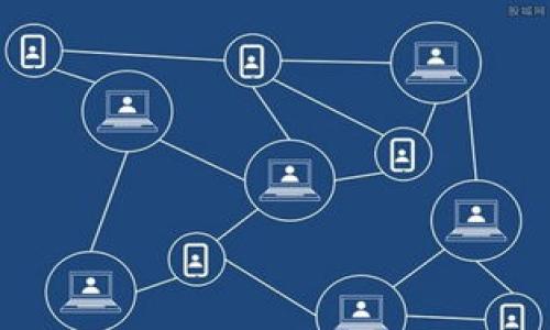 

如何将OK交易所的资产安全提现到TPWallet