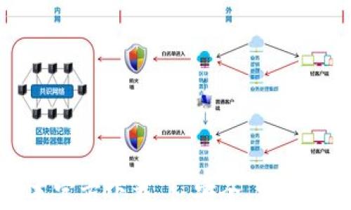 
tpWallet 1.6.2版本官方下载 | 安全、便捷的数字资产管理工具